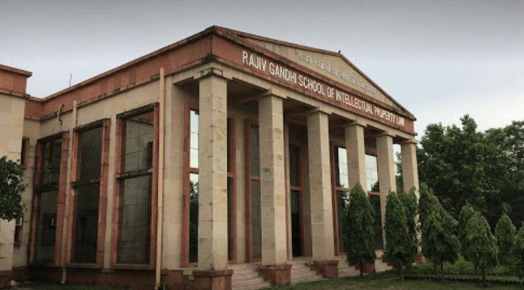 Rajiv Gandhi School of Intellectual Property Law Kharagpur Campus photo 7